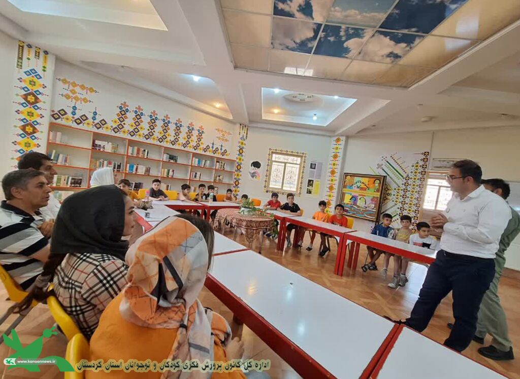 نگهبانان زمین در مرکز فرهنگی شماره (۳) سنندج