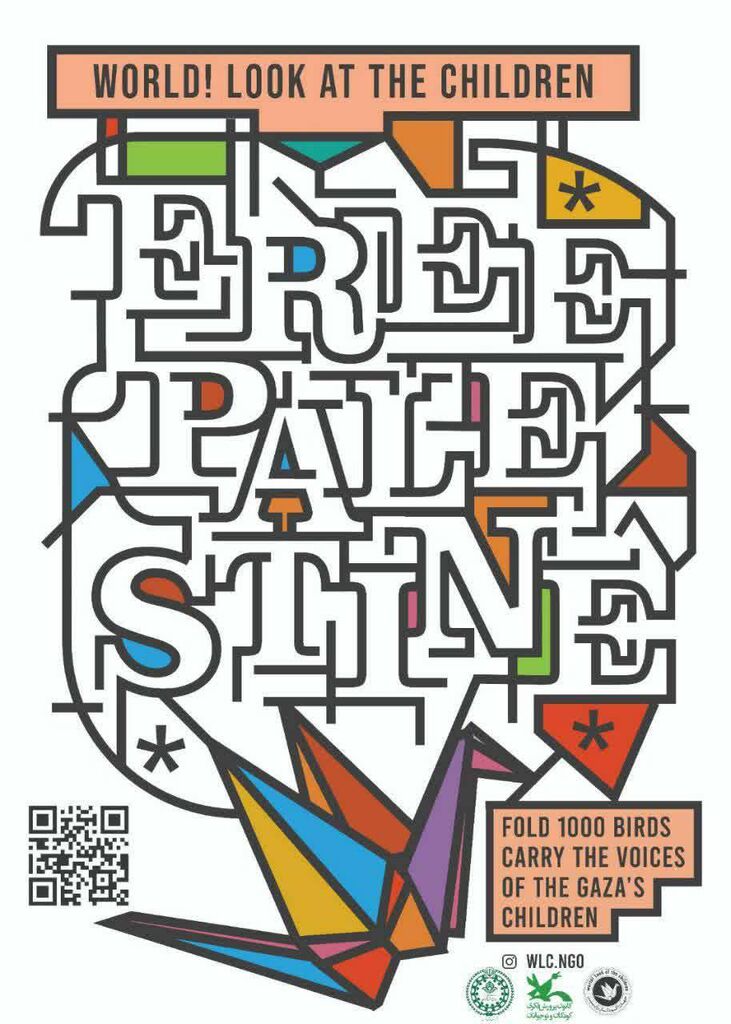 «جهان! کودکان را ببین» پویشی بینالمللی برای ساخت درناهای کاغذی