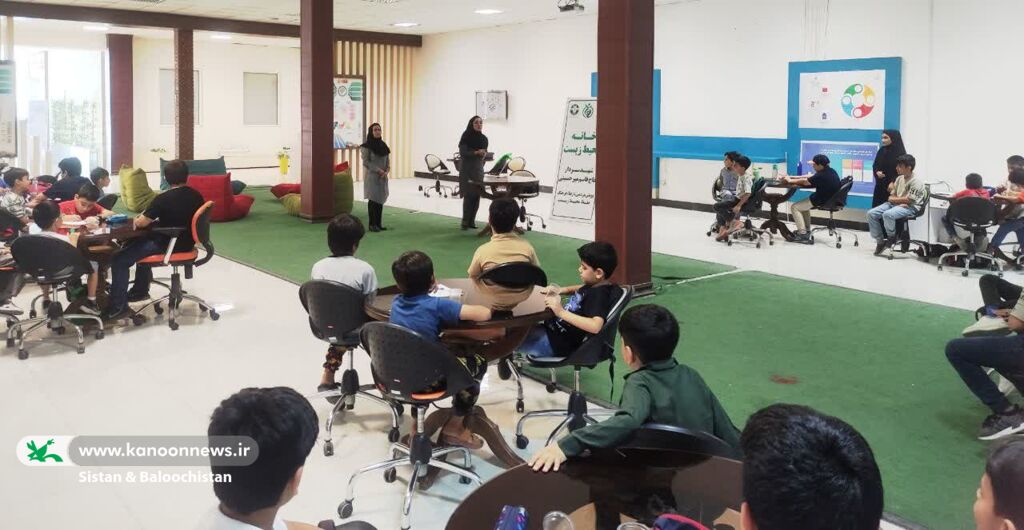 بازدید اعضای مرکز فرهنگی هنری شماره چهار زاهدان از پارک علم و فناوری با محوریت آموزش محیط‌زیست