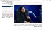 انتشار مصاحبه سرپرست کانون کرمانشاه در سایت کشوری ایرنا