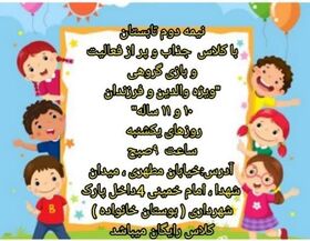 س.jpg