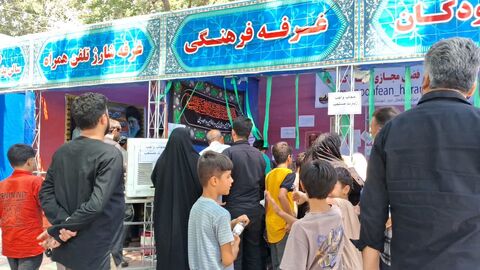 موکب‌های استان