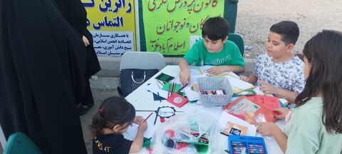 موکب‌های استان