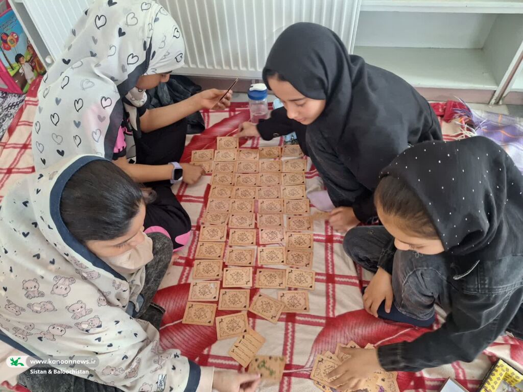 برگزاری اردوها در کانون سیستان و بلوچستان مسیری برای همدلی و یادگیری