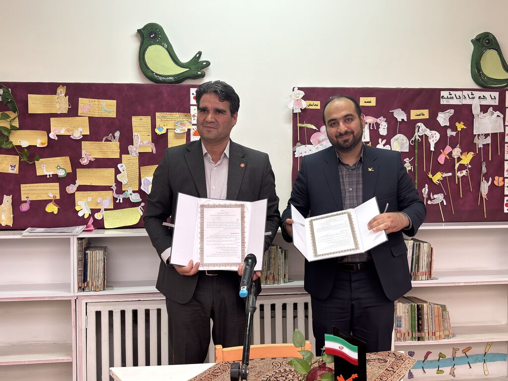 سفر کتابهای حسی و لمسی در مشهد آغاز شد