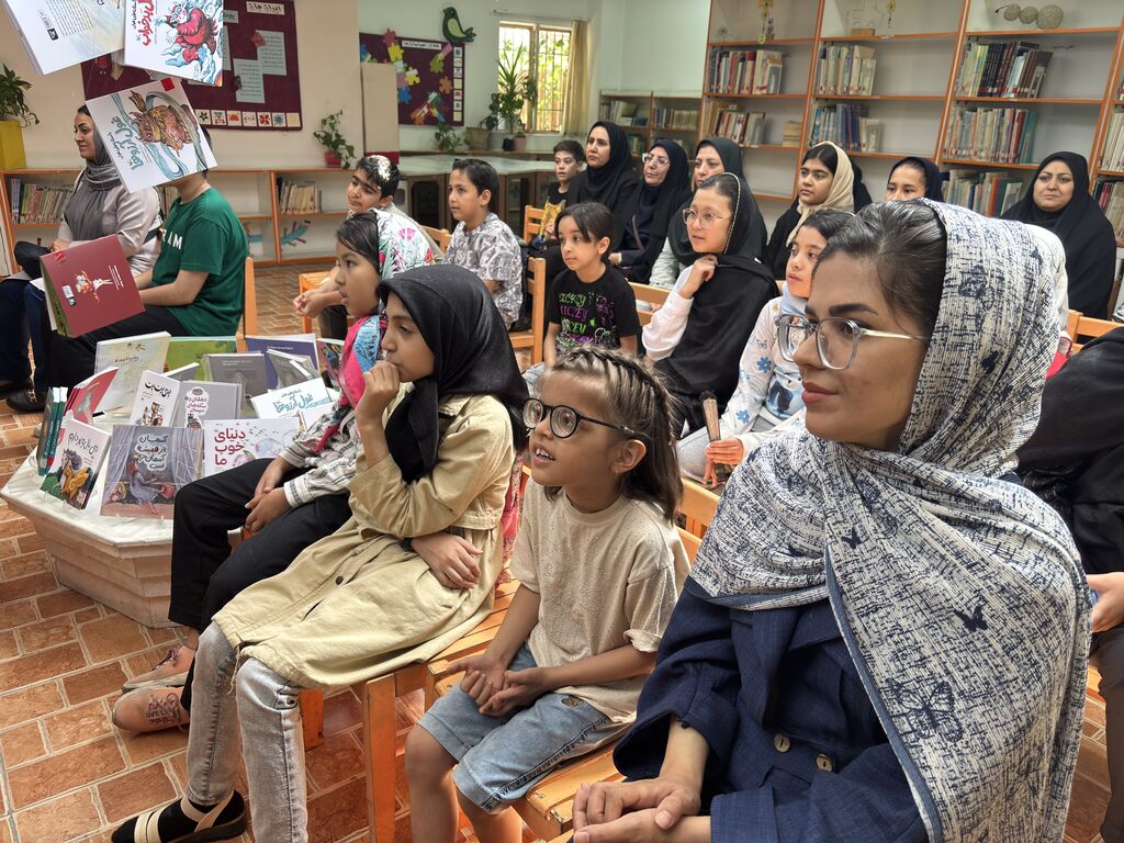 کتابهای حسی و لمسی به مشهد رسید