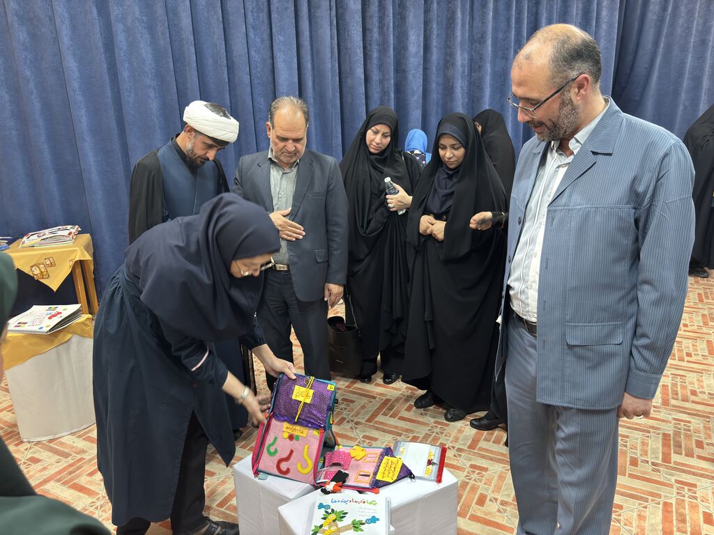 کتابهای حسی و لمسی به مشهد رسید