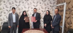 تفاهم‌نامه همکاری کانون گلستان و پارک علم و فناوری