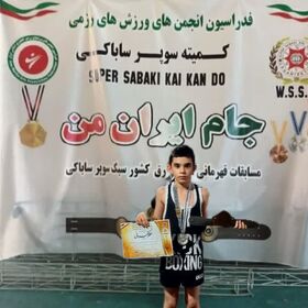  موفقیت کانون‌یار مرکز فرهنگی شماره ۸ مشهد در مسابقات ورزشی شمال شرق کشور