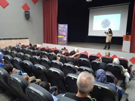 ویژه‌برنامه «شبی با آسمان»