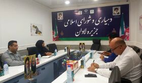پرواز مرغک کانون بر فراز جزیره لاوان "مروارید پنهان خلیج فارس"