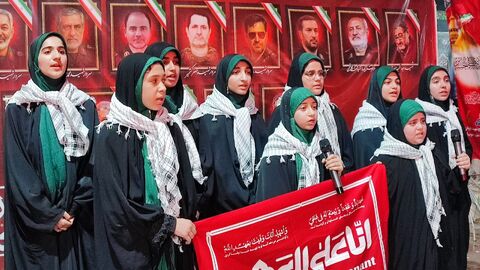 سرود ۳