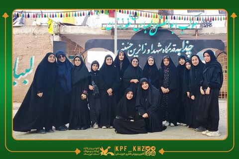 چهارمین گروه اعزامی کانون پرورش فکری خوزستان به مرز چذابه