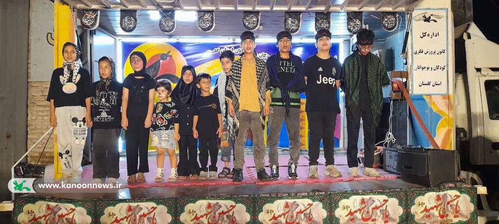 برپایی موکب بچههای اربعین در خیابان اربعین گرگان