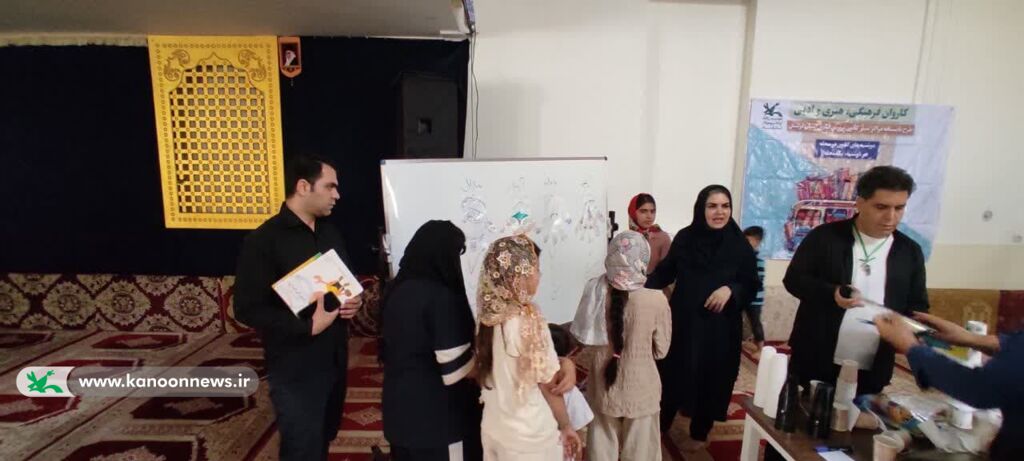 سومین برنامه کاروان سیار کانون لرستان در محله ماسورخرم‌آباد برگزار شد