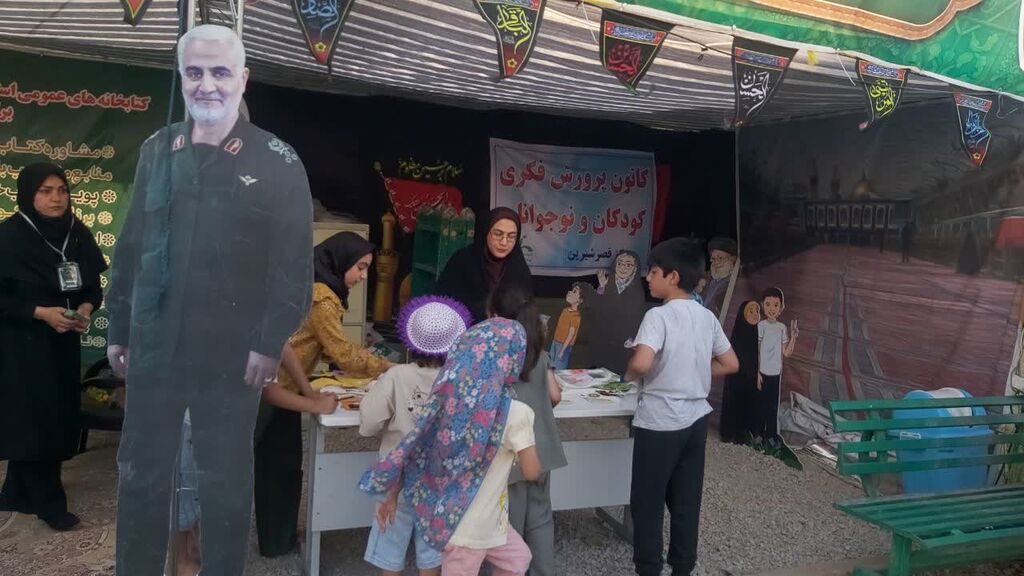 دلنوشته مربی قصرشیرین از حال و هوای اربعینی در مرز خسروی