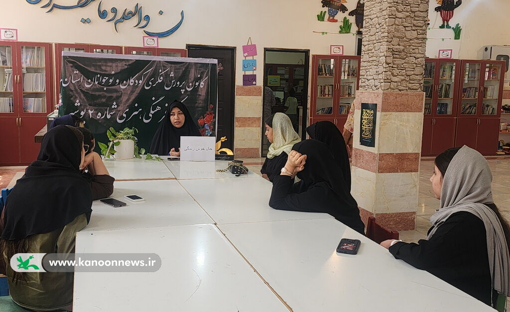 برگزاری کارگاه «حال خوش زندگی» مرکز فرهنگیهنری شماره ۲ بوشهر