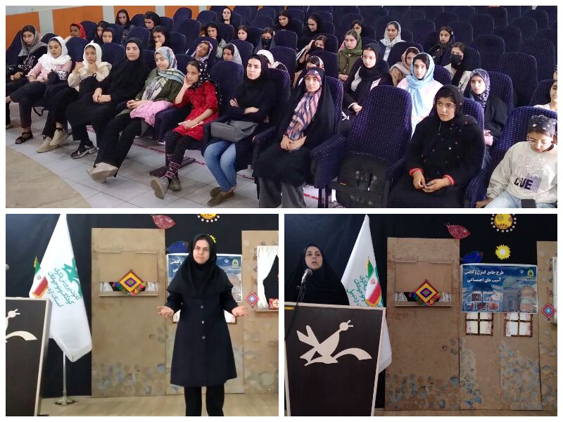 کارگاه آموزشی «آشنایی با آسیبها و تهدیدهای فضای مجازی» در کانون خلخال برگزار شد