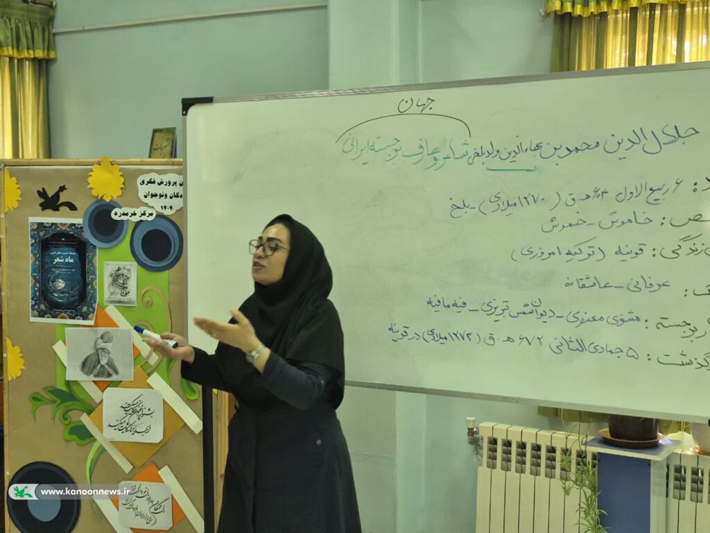 برگزاری «ماه شعر تیر» در زنجان با محوریت بزرگداشت مولانا