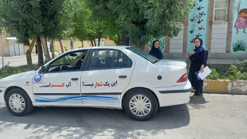 حضور آبفای استان مرکزی در کانون پرورش فکری شهر آستانه