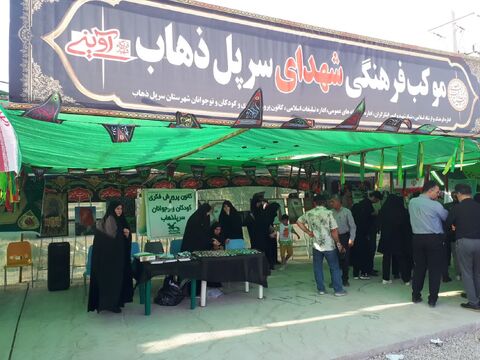 بازدید از موکب‌های استان