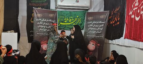 فعالیت موکب فرهنگی هنری کانون پرورش فکری در مرز شلمچه «بخش اول»