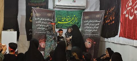 فعالیت موکب فرهنگی هنری کانون پرورش فکری در مرز شلمچه «بخش اول»