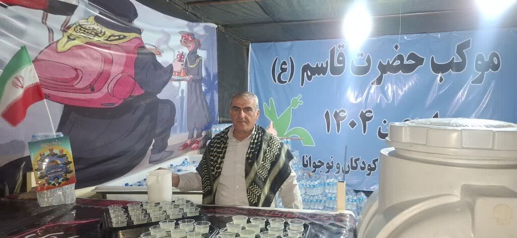 خدمتی دوباره واین باربه رنگ حسینی