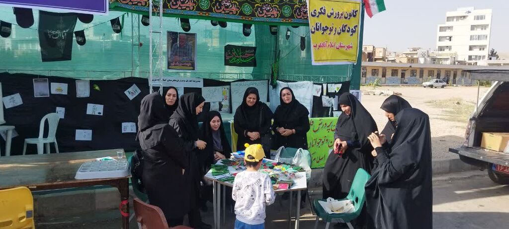 حضور سرپرست و مسئولان کانون کرمانشاه در موکبهای اربعینی استان