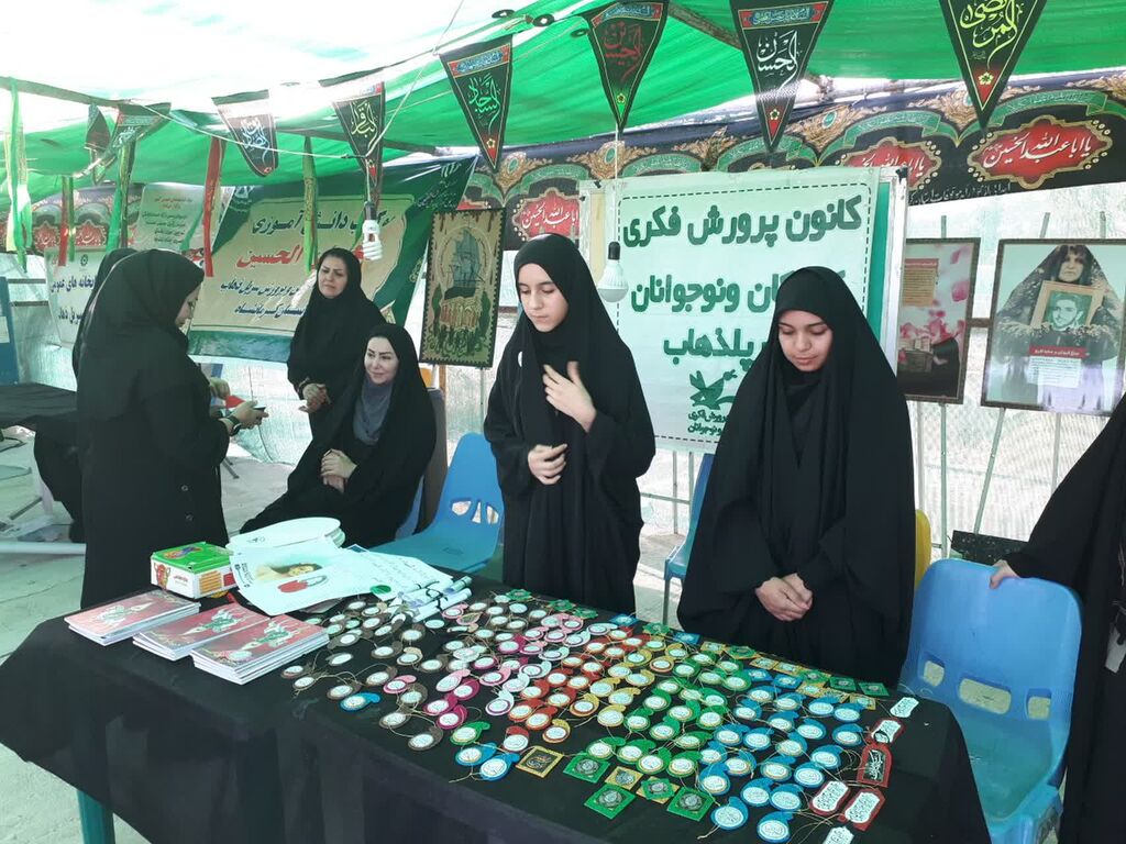 حضور سرپرست و مسئولان کانون کرمانشاه در موکبهای اربعینی استان