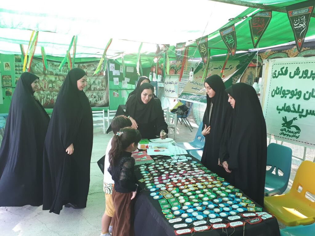 حضور سرپرست و مسئولان کانون کرمانشاه در موکبهای اربعینی استان