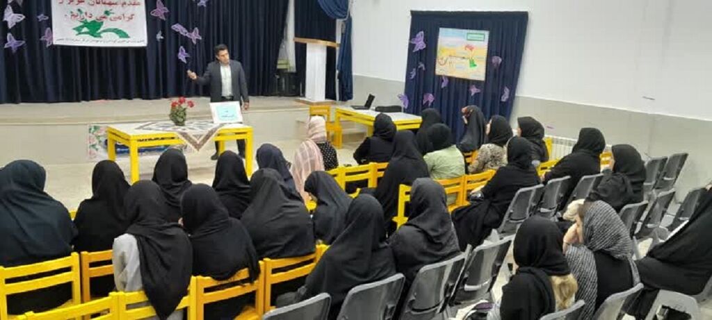 مشاوره خانواده در کانون شهر خمین