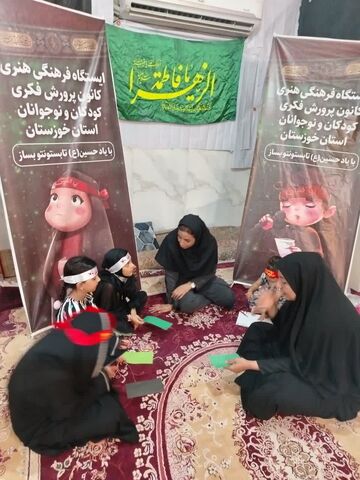 فعالیت موکب فرهنگی هنری کانون خوزستان در مرز شلمچه «بخش سوم»