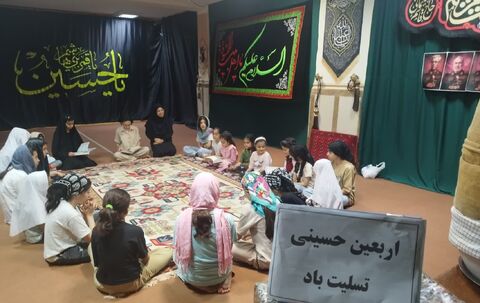 برنامه‌های اربعین مراکز
