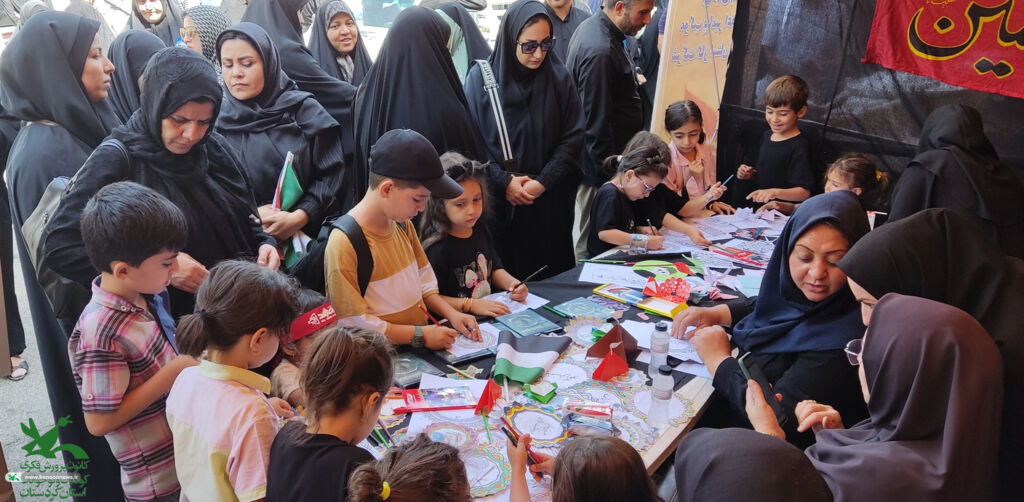 برپایی موکب فرهنگی کانون پرورش فکری کودکان و نوجوانان استان کردستان در مراسم پیادهروی جاماندگان اربعین حسینی در سنندج