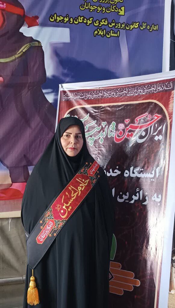 قدردانی رئیس شورای هماهنگی تبلیغات اسلامی ایلام ازخدمات موکب کانون درمرزمهران