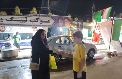 اربعین در مراکز