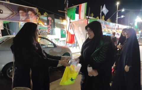 اربعین در مراکز