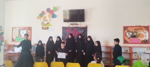 اربعین در مراکز
