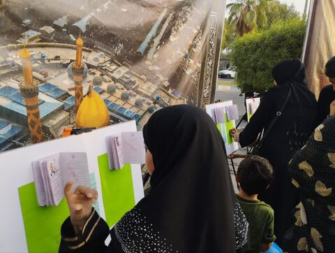 گزارش تصویری/برپایی موکب کانون پرورش فکری کودکان و نوجوانان هرمزگان توسط اعضا نوجوان