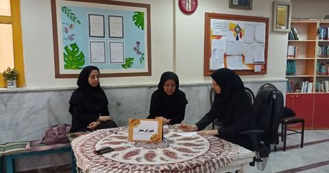 برنامه‌های نمازمحور مراکز