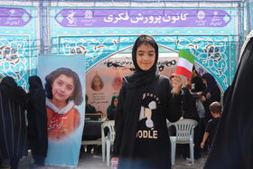 برپایی موکب فرهنگی کانون استان مرکزی در مسیر پیادهروی دلدادگان اربعین حسینی