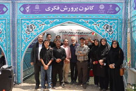 برپایی موکب فرهنگی کانون استان مرکزی در مسیر پیادهروی دلدادگان اربعین حسینی