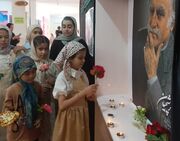 ادای احترام اعضای کانون پرورش فکری کودکان و نوجوانان بیرجندی به استاد فرشچیان