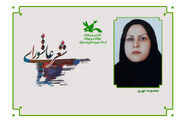 درخشش چهارمحال و بختیاری در کنگره‌ی حنجره‌های سرخ عاشورا