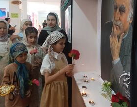 ادای احترام اعضای کانون پرورش فکری کودکان و نوجوانان بیرجندی به استاد فرشچیان