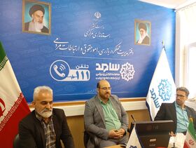 پاسخگویی مدیرکل کانون استان مرکزی به مردم در سامانه سامد