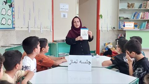 نماز و احکام در مراکز