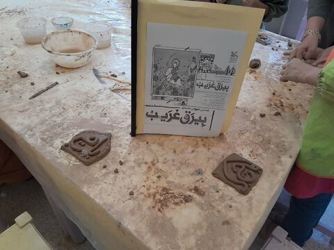 گزارش تصویری برگزاری همایش هنر‌های تجسمی"بیرق غریب" به مناسبت اربعین حسینی در مراکز کانون استان اصفهان
