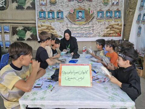 موکب سیار کانون پرورش فکری استان همدان